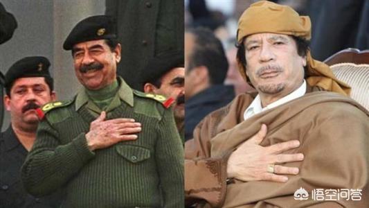 卡扎菲和萨达姆后期为何不逃亡俄罗斯