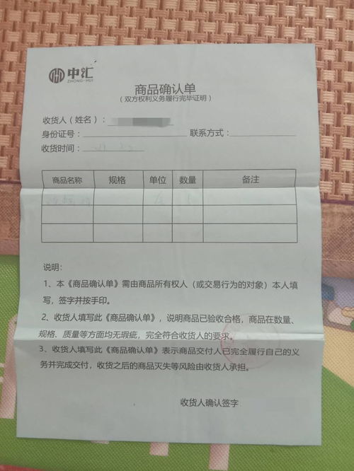 中国中铁上半年新签合同额增至12737.5亿元，同比增长5.1%