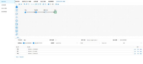 希冀平台代码查重功能详解