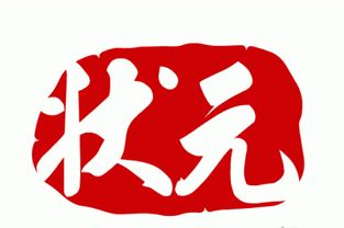 2018年永川区文理科高考状元出炉,今年有3人 都是别人家的孩子 