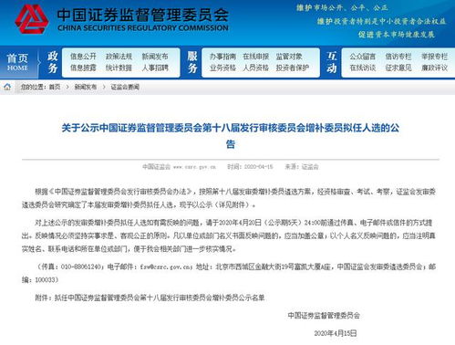 期刊投稿注意什么 查重要求是多少 查重费暴涨和翟天临无关