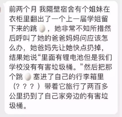 幽你一默 脾气不好是因为没睡饱,我睡好的话可萌了