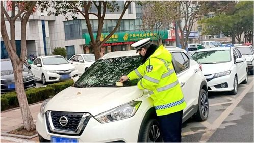 车位紧张,找不到停车位怎么办 交警 用这个方法,不会被贴罚单 