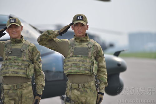 特种兵杨思洛3,特种部队队员杨思洛3:追捕境外恐怖分子