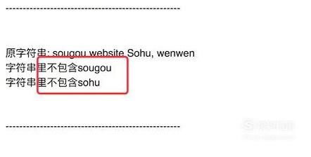 php判断字符串中是否包含某个字符, 使用strpos()函数判断字符串中是否包含字符