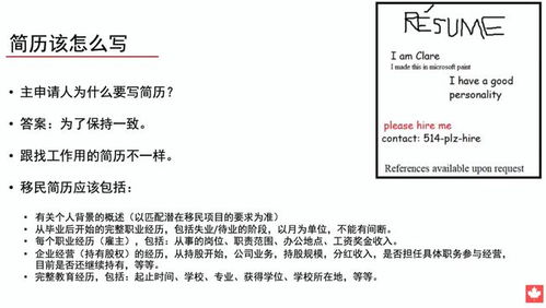 查重率技巧解析：如何写出独特且有价值的内容