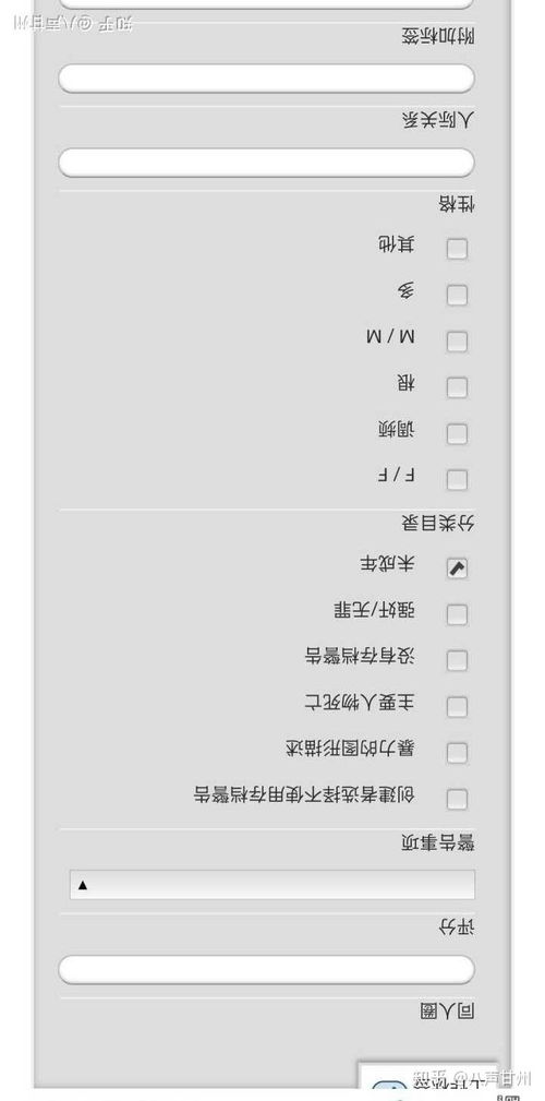 ao3网站介绍,AO3网站的介绍。 ao3网站介绍,AO3网站的介绍。 币圈生态