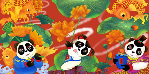 8岁12岁美术画熊猫，儿童绘画 熊猫
