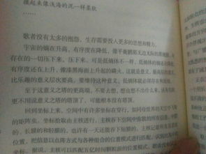 大白话解释下平仓,平仓操作方法。 大白话解释下平仓,平仓操作方法。 快讯