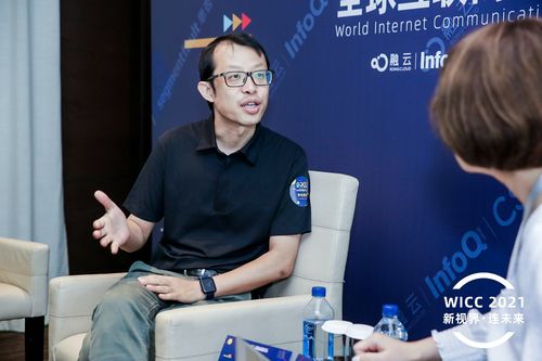 专访融云 CTO 任杰 构建通信云全能力