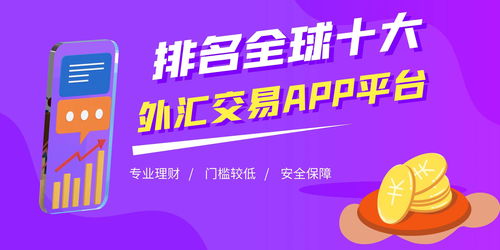  ȫƽ̨app,Ϸƽ̨appа ְٿ