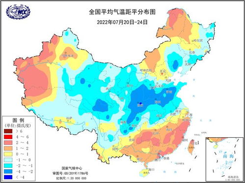 北方6省持续凉爽,不一定是好事 权威预报 将有大范围危险天气