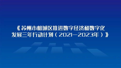 2022最红网络词语解释（twinmotion2023和2022区别？）