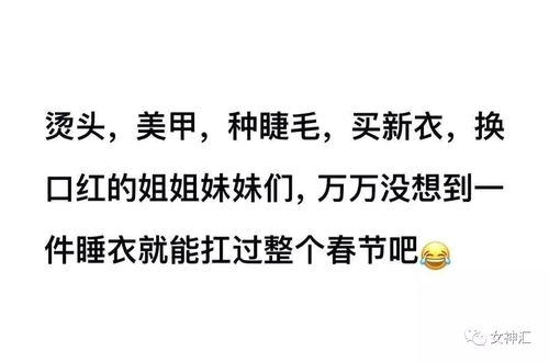 别人虚伪名言  关于失信于人害人害己的名言？