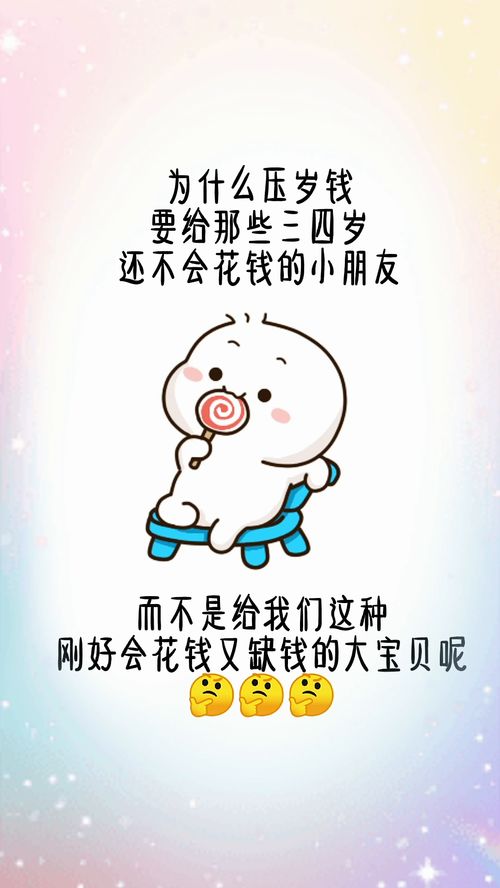 这是为什么(半夜猫叫声像小孩哭 这是为什么)