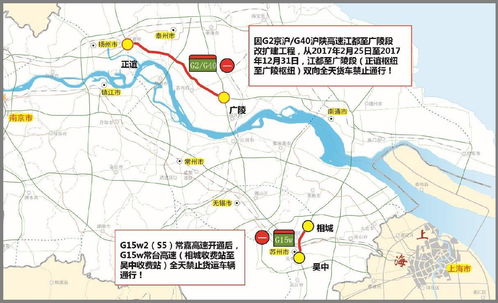 2022南昌元旦交通出行提示附施工路段及主要景区路线(南昌文教路师大免费停车场的简单介绍)