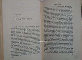 近代中国小说史 1971年英文原版夏志清自藏批校本有藏书印及批注