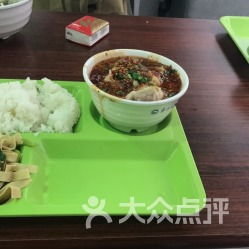 东北大学浑南食堂 搜狗图片搜索