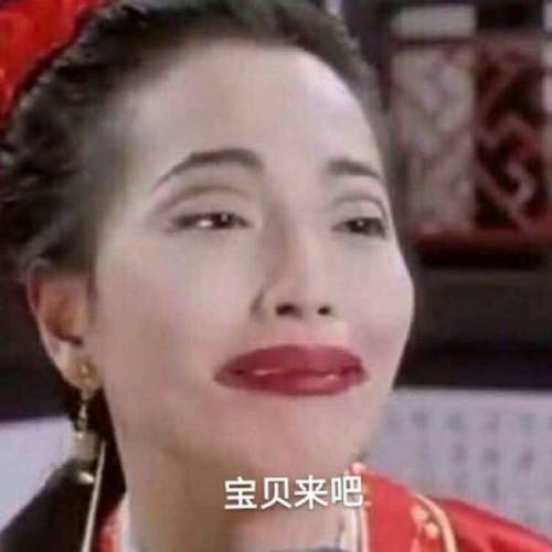 和女朋友分手了,我过了两三天去找她面对面谈,我想跟她和好 