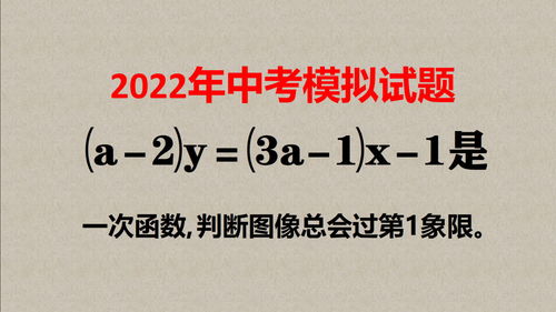 题目有1个小坑,很多同学跌倒,仔细想想挺简单 