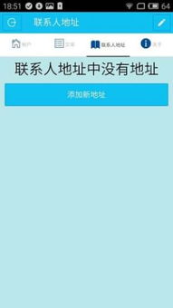 比特币 冷钱包小贝壳,比特币钱包是什么? 比特币 冷钱包小贝壳,比特币钱包是什么? 快讯