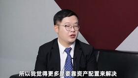 怎样选择基金分红方式