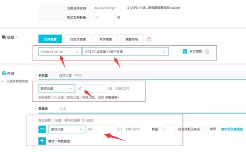 思途cms网站网站更新站群工具