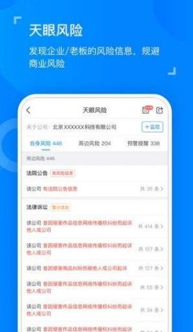 澳门最准最快资料网站下载-海量信息获取的极致体验”