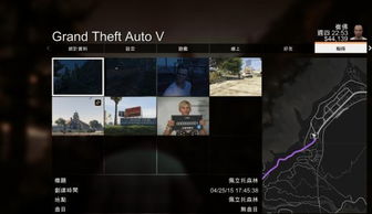 Gta5高清手机壁纸电脑 搜狗图片搜索