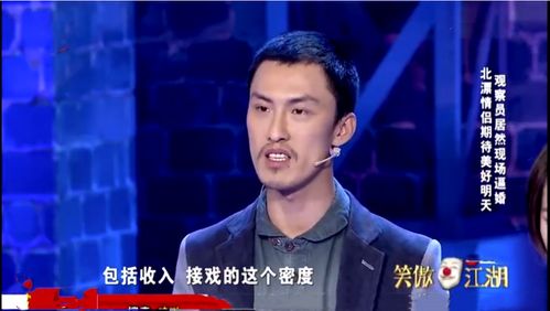 尊敬演员的名言;小沈阳小品人生格言？