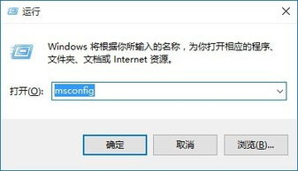 win10老是显示需要重启怎么办