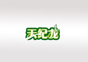 渔具店LOGO