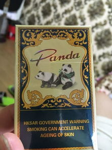 这是熊猫 什么烟多少钱一盒 