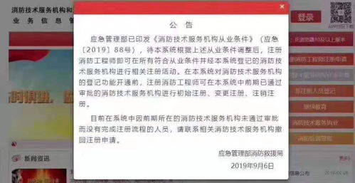 P网交易注册哪国好,P网上交易注册哪个国家好? P网交易注册哪国好,P网上交易注册哪个国家好? 快讯