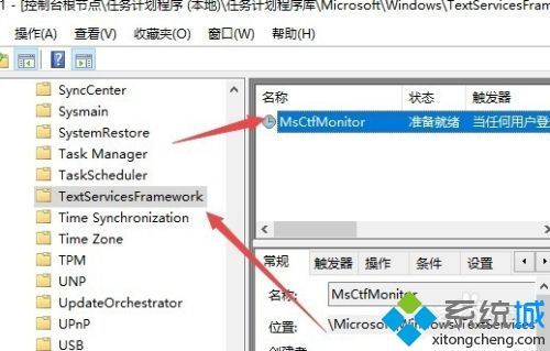 win10如何玩极品飞车10