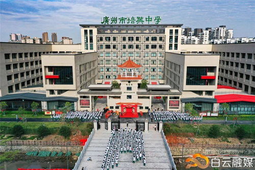 培英小学属于什么水平的学校，广州白云区培英实验学校学费多少