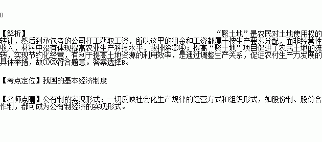 电子商务实践报告范文,我以后想在电商行业发展，暑假在什么地方实习好一些？