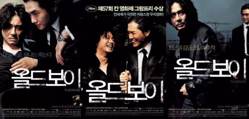 爱对减肥影响韩国电影,韩国电影中爱情会影响减肥。