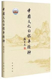 JN江南体育官方app下载：从李佳琦直播事件，看未来市场营销该怎么做