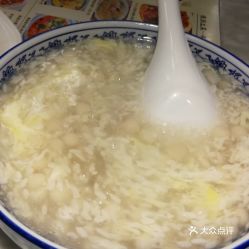 味道私房菜馆 217美食街店 的酒酿小圆子好不好吃 用户评价口味怎么样 苏州美食酒酿小圆子实拍图片 大众点评 