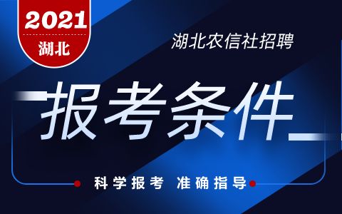 福瑞股份制药公司怎么样？明天要去面试 ，待遇如何，有知道的达人详细说说。如果是研究生待遇是怎么样的?