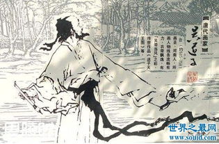 中国画圣是谁,唐代画家吴道子 被画工称为画画祖师 