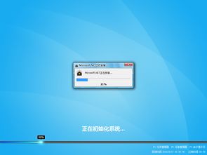 雨林风木win10如何安装