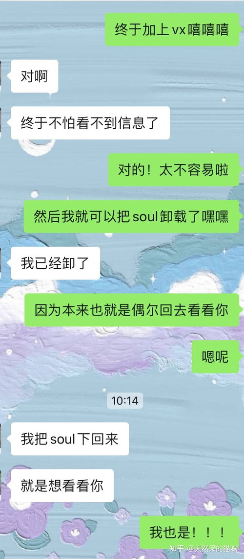 天秤座女孩是什么样的性格,天秤座女生性格