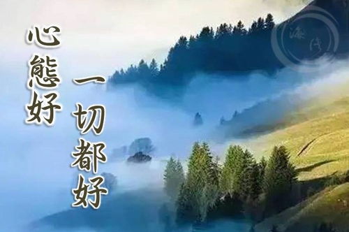 心态不好抱怨多,八字来看是晚婚命的人