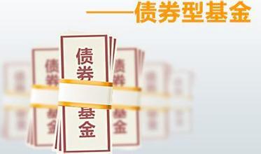 打新股能给债券基金带来多少收益