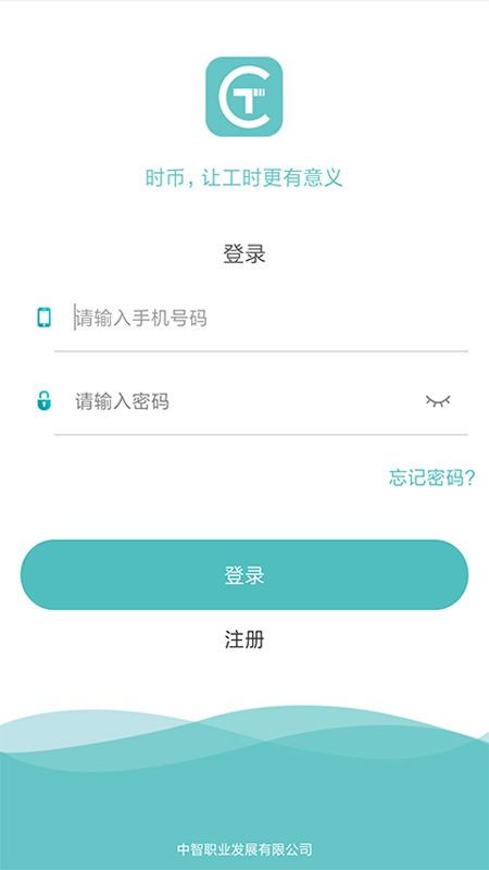 mnc币app,麦凯:有可能锁定革命性的数字资产。 mnc币app,麦凯:有可能锁定革命性的数字资产。 应用