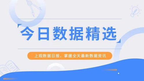 烟草批发给零售交消费税吗现在 - 1 - 680860香烟网