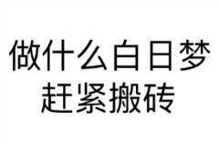 六万投资比特币赚六亿,炒比特币真正赚钱的有多少 六万投资比特币赚六亿,炒比特币真正赚钱的有多少 快讯