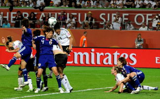 世界杯日本对德国,
